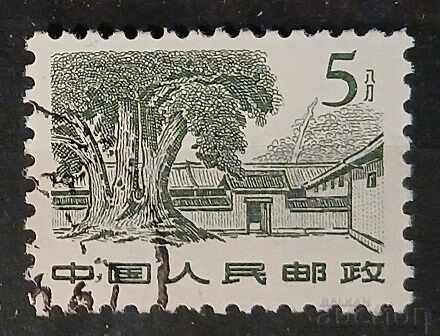 Китай 1961 Китай 1961