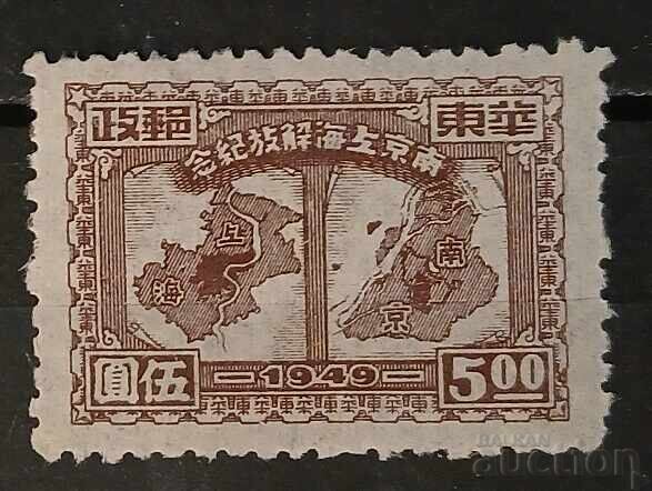 Източен Китай 1949 Източен Китай 1949