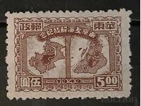 Източен Китай 1949
