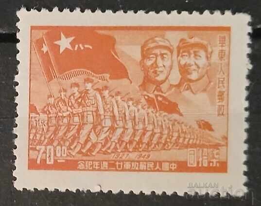 Ανατολική Κίνα 1949