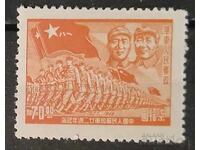 Източен Китай 1949