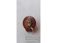 Σήμα Ένωση Βουλγαροσοβιετικών Εταιρειών