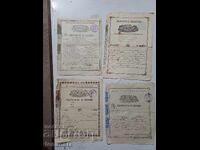 4 бр. Свидетелства за Венчане