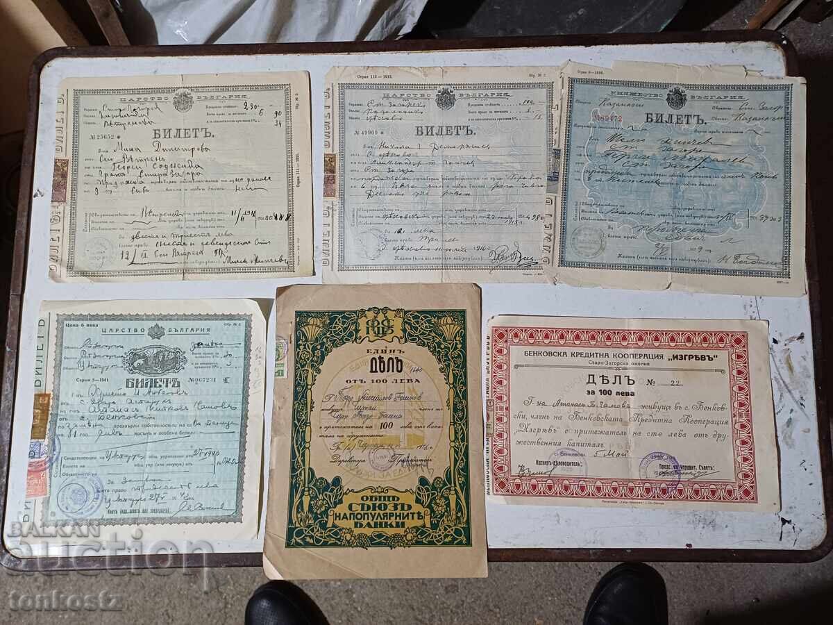 6 Tickets and Shares 6 Tickets and Shares