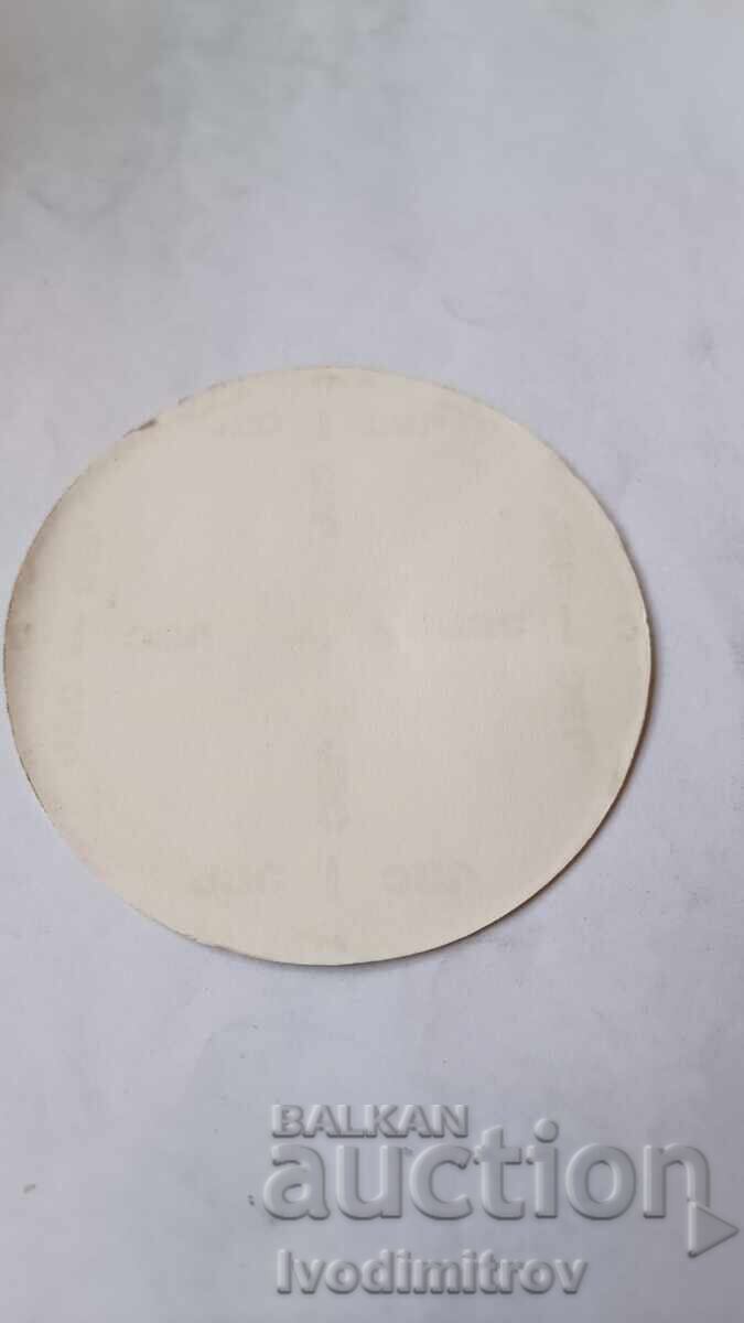 Patch 25 years Bulgarian Handball Federation with price € 1.85 | 3.62 BGN Patch 25 years Bulgarian Handball Federation with price € 1.85 | 3.62 BGN