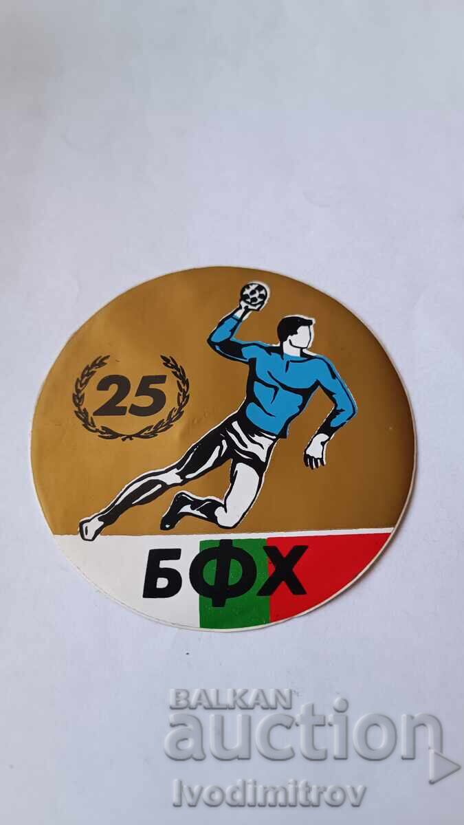 Patch 25 years Bulgarian Handball Federation Patch 25 years Bulgarian Handball Federation
