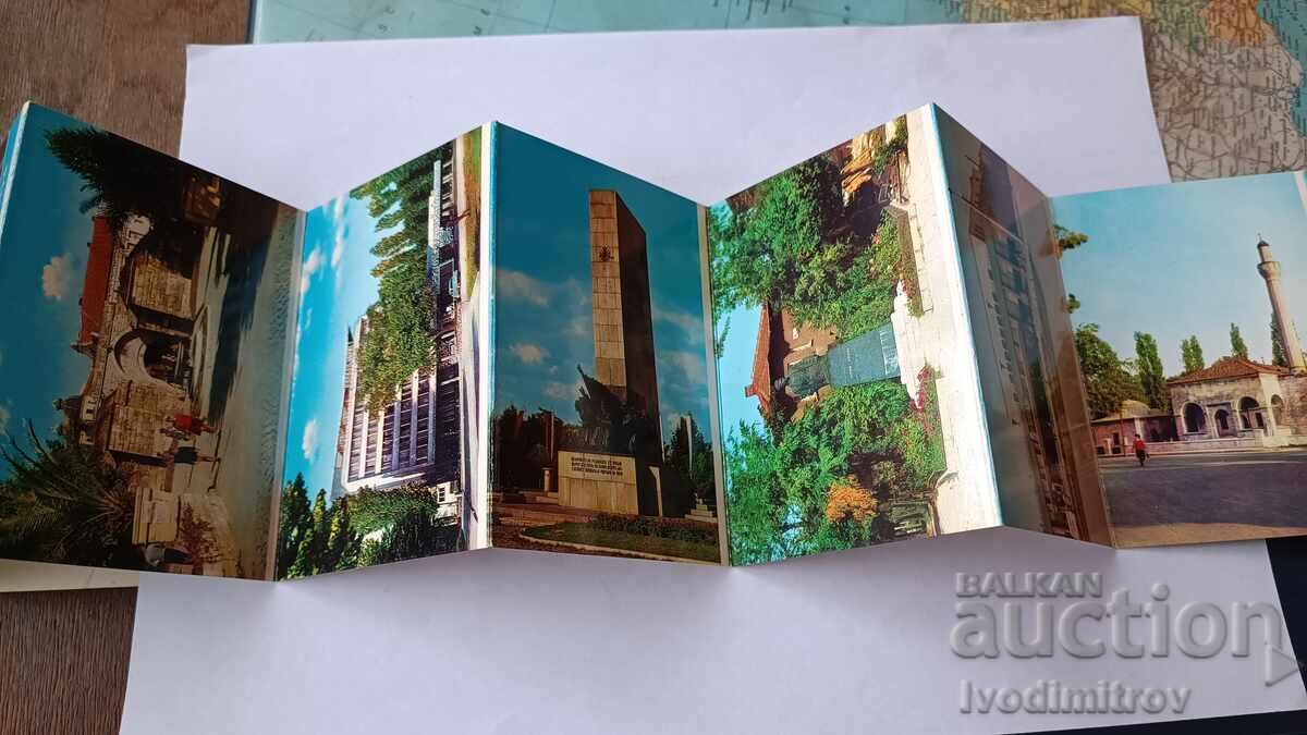 Τετράδιο με μίνι καρτ ποστάλ της πόλης Βιδίν 1975 με τιμή € 1.56 | 3.05 BGN