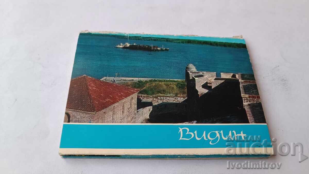 Τετράδιο με μίνι καρτ ποστάλ της πόλης Βιδίν 1975