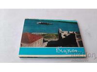 Caiet cu mini-vederi ale orașului Vidin 1975