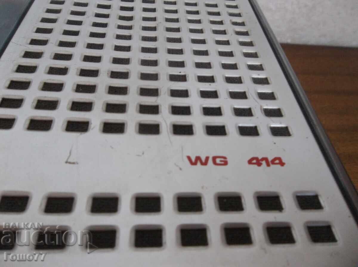 Licitație Placă turnantă