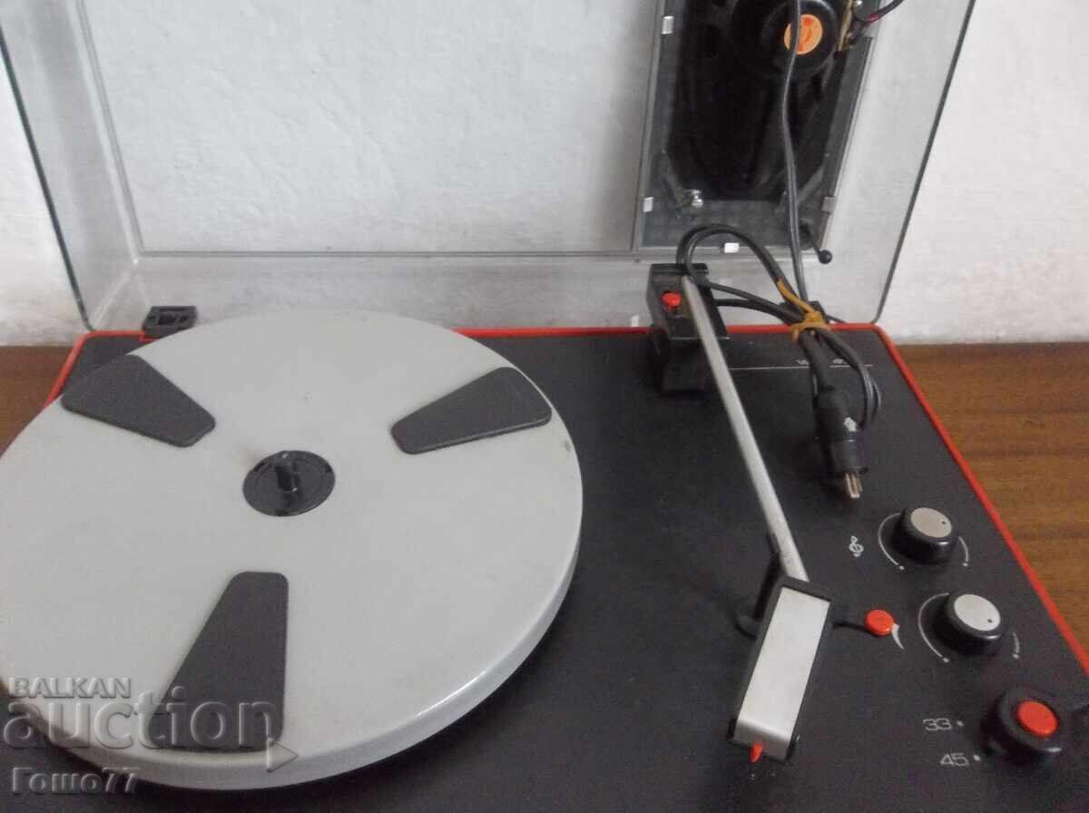 Livrarea Placă turnantă