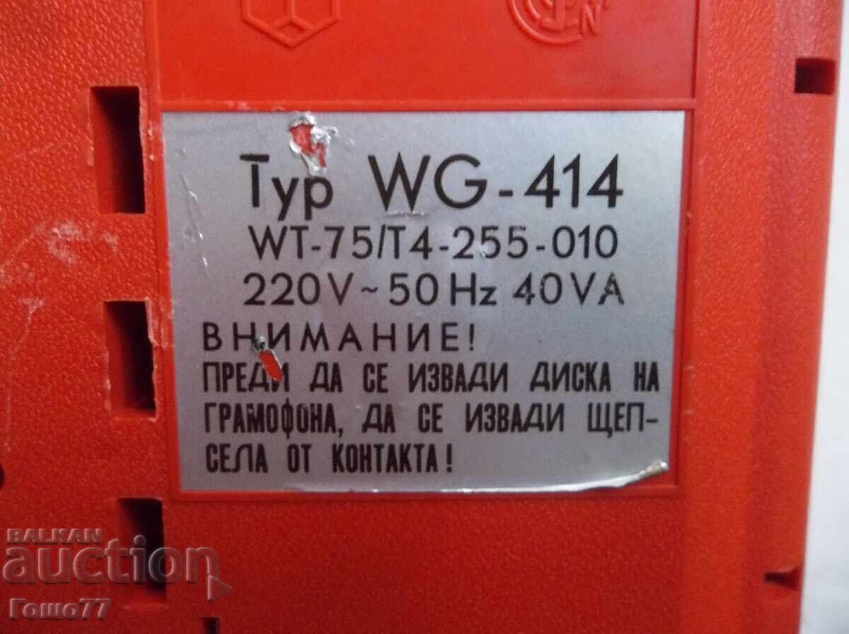 Placă turnantă - 7