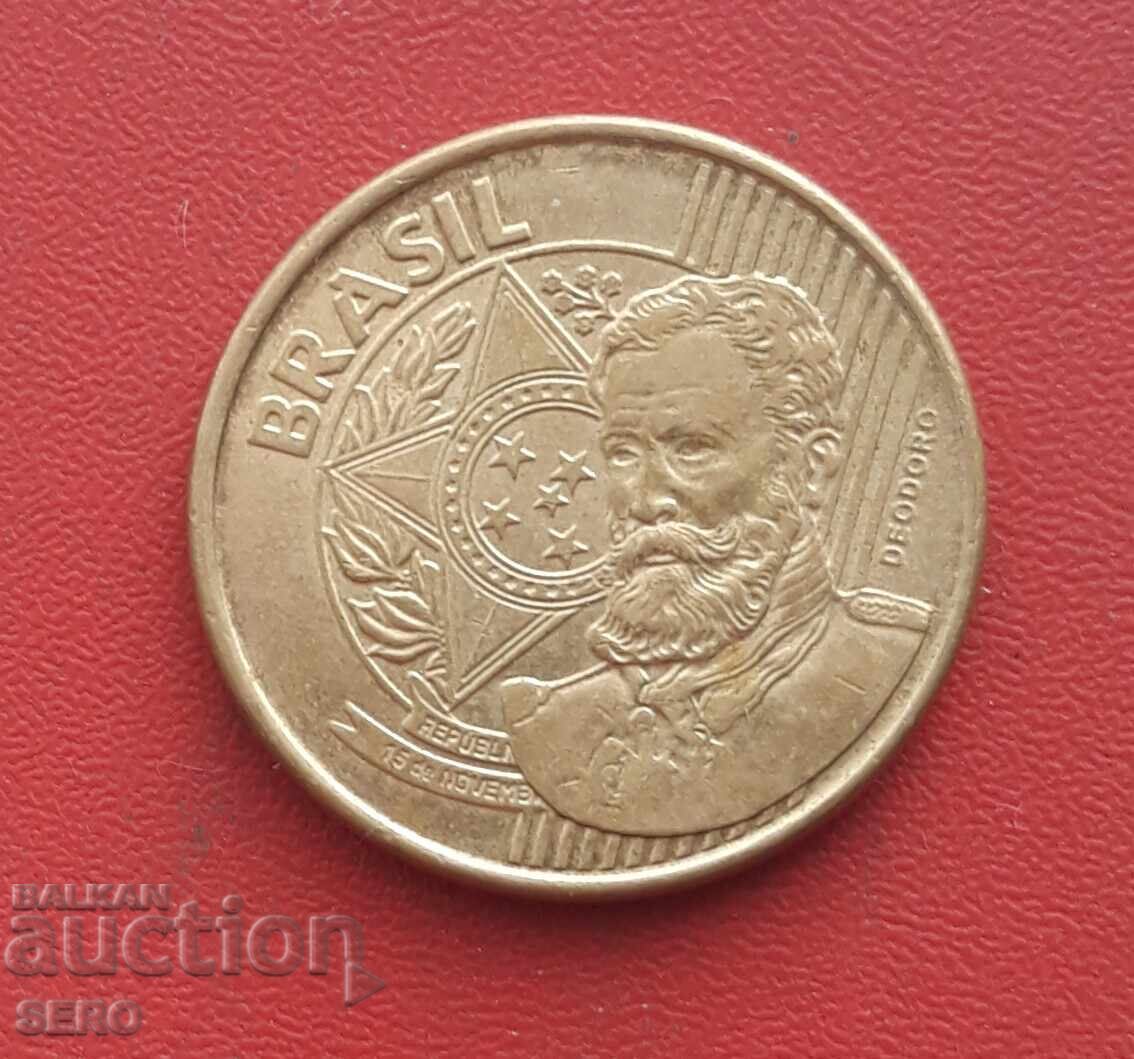 Βραζιλία - 25 σεντάβος 2018 με τιμή € 0.15 | 0.29 BGN