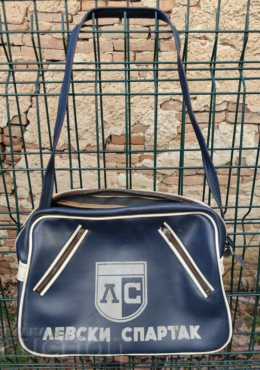 OLD SOCIALIST BAG SAK LEVSKI SPARTAK WITH TORN ZIPPER OLD SOCIALIST BAG SAK LEVSKI SPARTAK WITH TORN ZIPPER