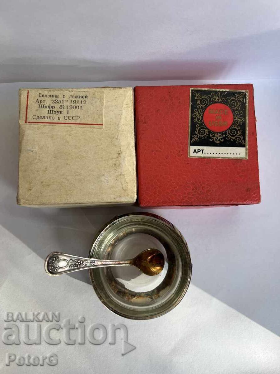 Auction  Antique Salt Cellar with Enamel and Spoon (1971)