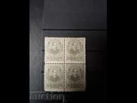 TIMBRU DE COLECȚIE - 30ST./PARTIDUL NAȚIONAL LIBERAL - PĂTRAT