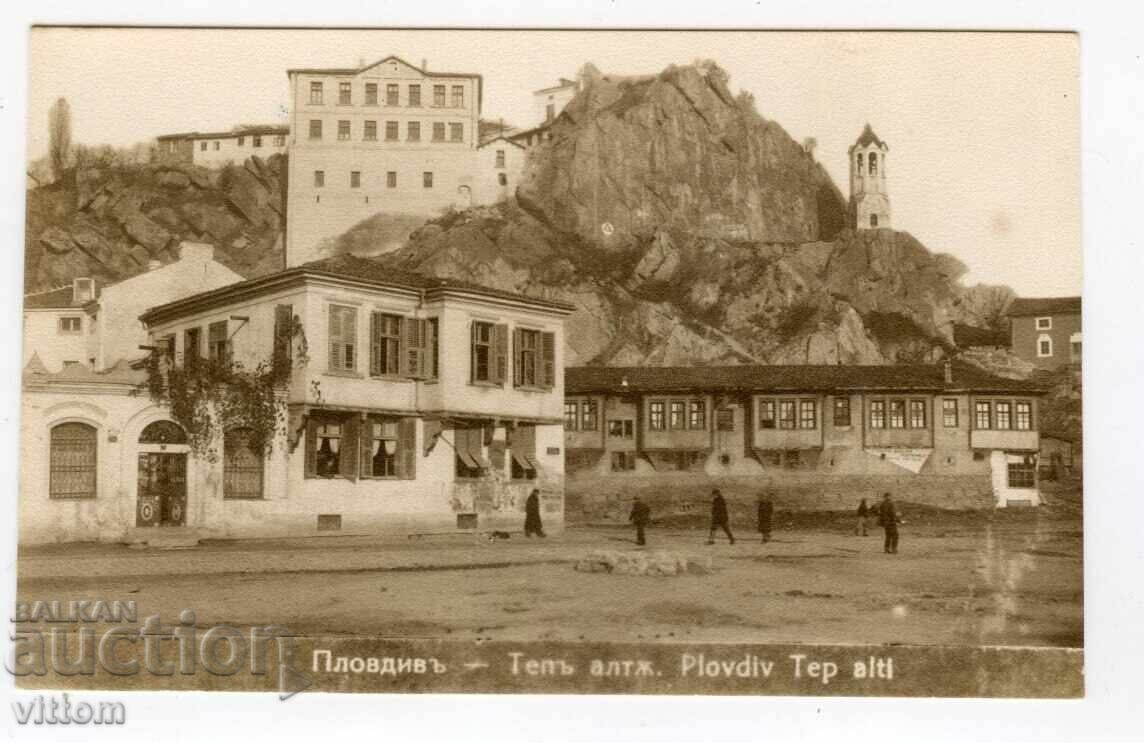 Φιλιππούπολη (Plovdiv) θερμή (tep) παλιά (altı) καρτ ποστάλ (kartička) Φιλιππούπολη (Plovdiv) θερμή (tep) παλιά (altı) καρτ ποστάλ (kartička)