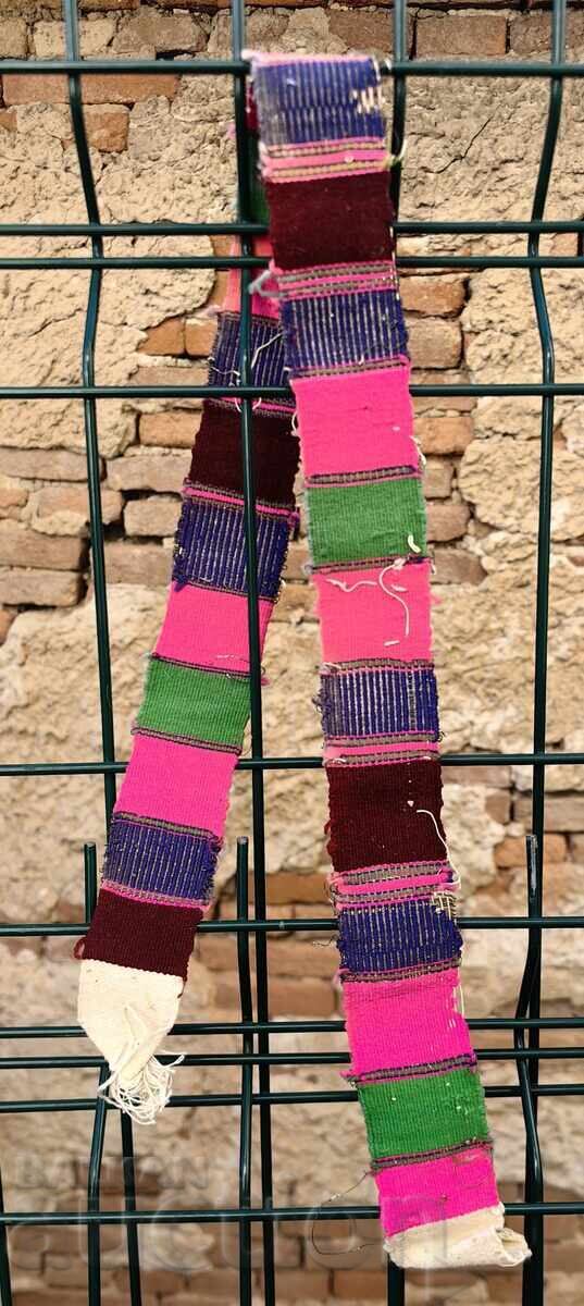 СТАР ТЪКАН КОЛАН НОСИЯ СЪС ЗАБЕЛЕЖКИ с цена € 8.00 | 15.65 лв.