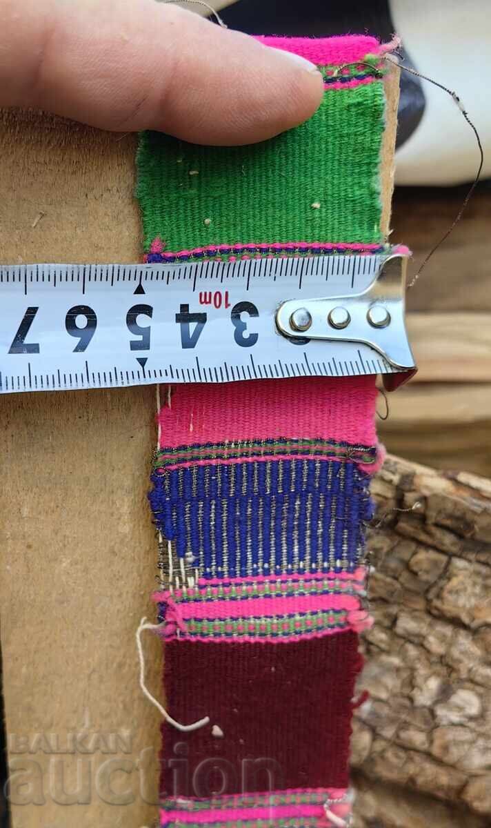 СТАР ТЪКАН КОЛАН НОСИЯ СЪС ЗАБЕЛЕЖКИ - 7