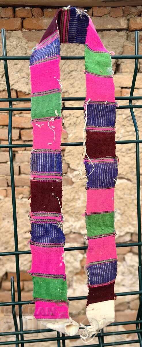 СТАР ТЪКАН КОЛАН НОСИЯ СЪС ЗАБЕЛЕЖКИ