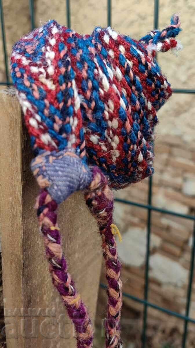 Auction  STAR BELT CARRIER IN EXCELLENT CONDITION