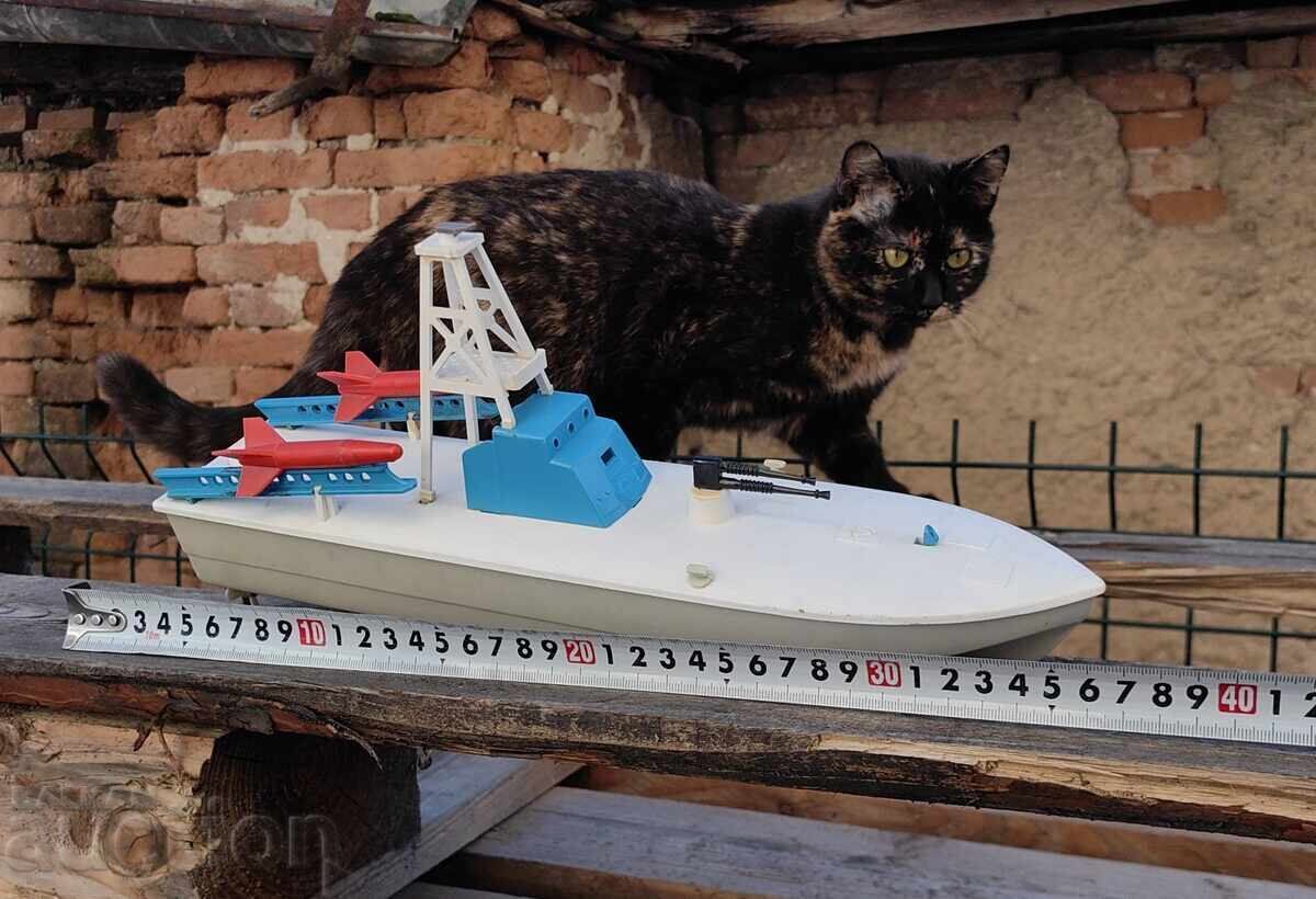 Δημοπρασία ΣΟΤΣ ΠΛΑΣΤΙΚΟ ΠΑΙΔΙΚΟ ΠΑΙΧΝΙΔΙ ΚΑΤΕΡΙ ΚΑΡΑΒΙ ΜΕ ΕΛΛΕΙΨΕΙΣ