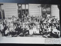 Παλιά φωτογραφία, Σόφια, 2 Ιουλίου 1930