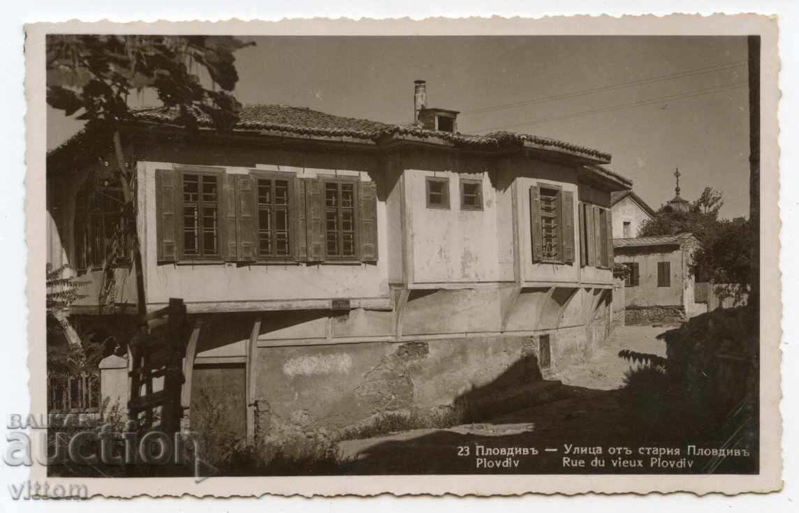 Plovdiv orașul vechi vedere poștală