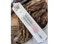 ГОЛЯМ ЕМАЙЛИРАН СТАЕН ТЕРМОМЕТЪР