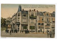 Plovdiv Piața Knyaz Boris carte poștală