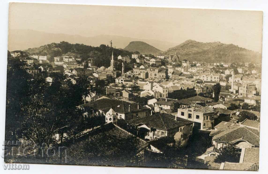 Plovdiv vedere carte poștală