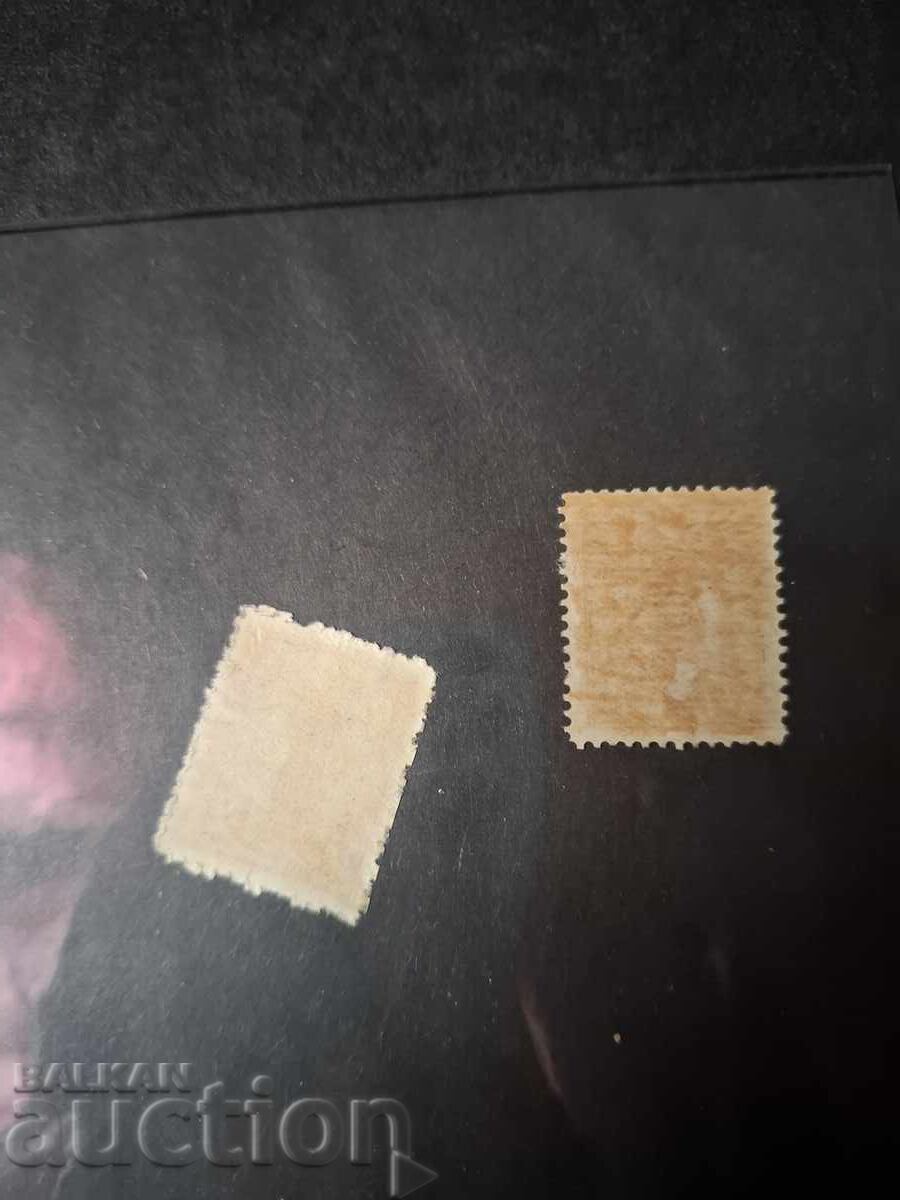 ФОНДОВИ МАРКИ с цена € 10.00 | 19.56 лв.