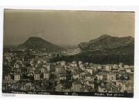 Plovdiv vedere carte poștală
