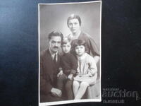 Fotografie veche, Sofia, 4 Aprilie 1936, Foto Artă-Rașev