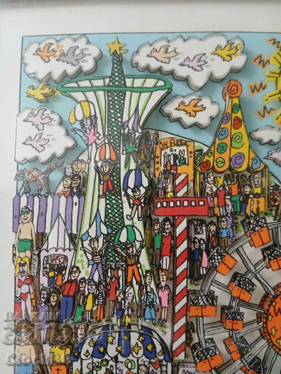 James Rizzi - The Big Apple is Big on Coney Island - 5