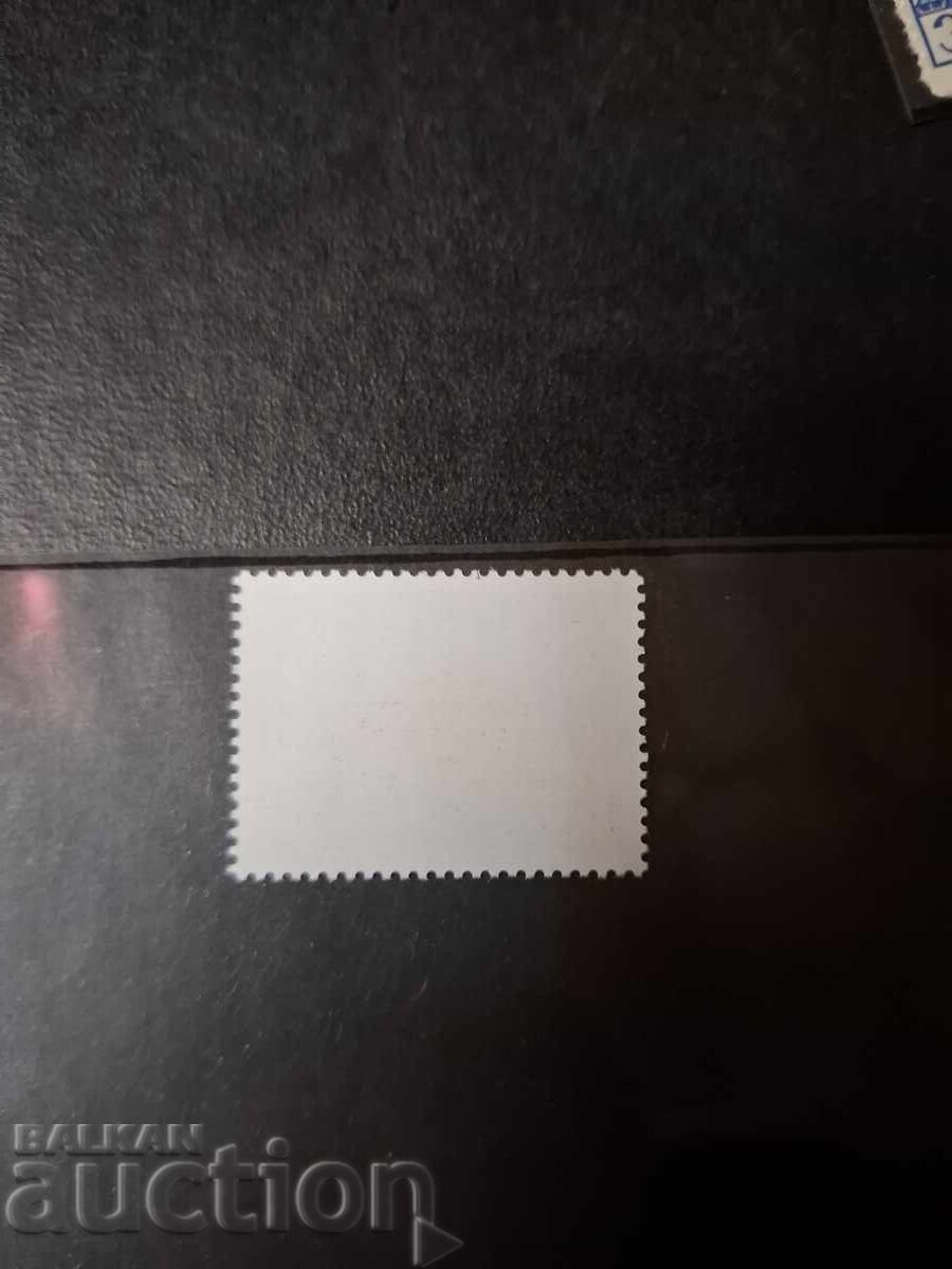 STOCK BRAND with price € 5.00 | 9.78 BGN STOCK BRAND with price € 5.00 | 9.78 BGN