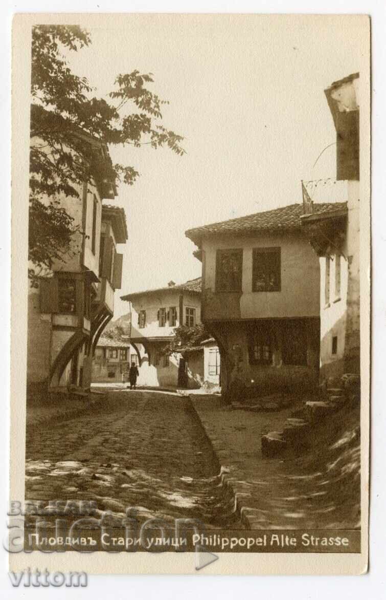 Plovdiv orașul vechi vedere poștală