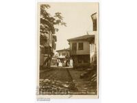 Φιλιππούπολη (Παλιά Πόλη) καρτ ποστάλ