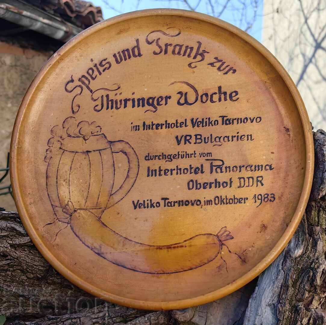 1983 SOCIALIST BULGARIAN SOUVENIR WOOD PYROGRAPHED PLATE with price € 19.00 | 37.16 BGN