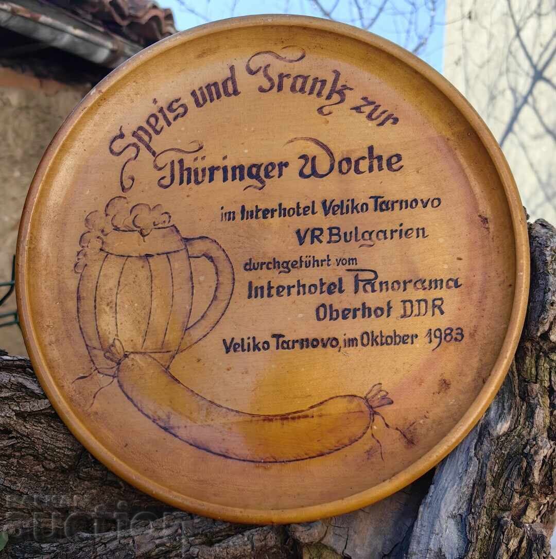 Auction  1983 SOCIALIST BULGARIAN SOUVENIR WOOD PYROGRAPHED PLATE
