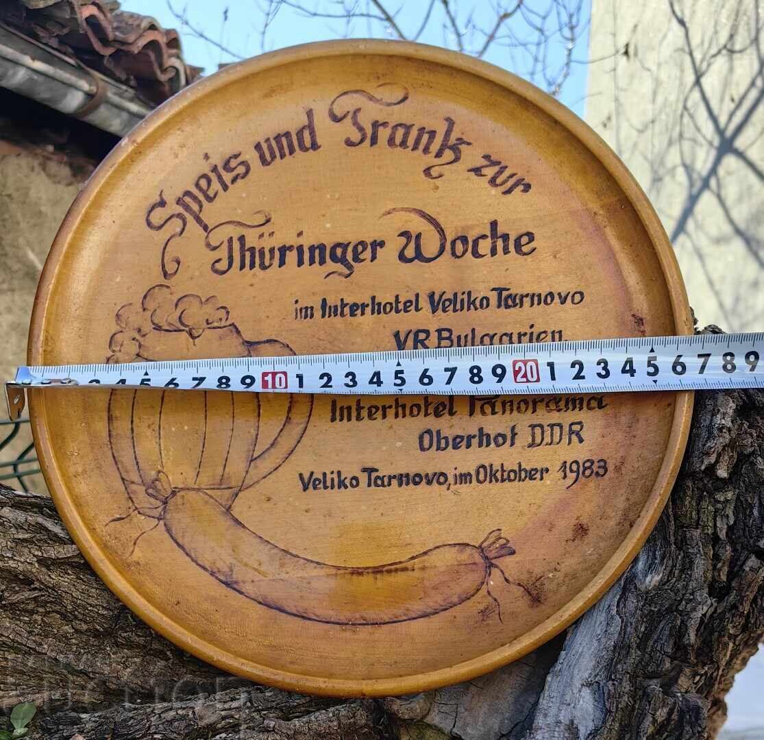 Delivery of 1983 SOCIALIST BULGARIAN SOUVENIR WOOD PYROGRAPHED PLATE