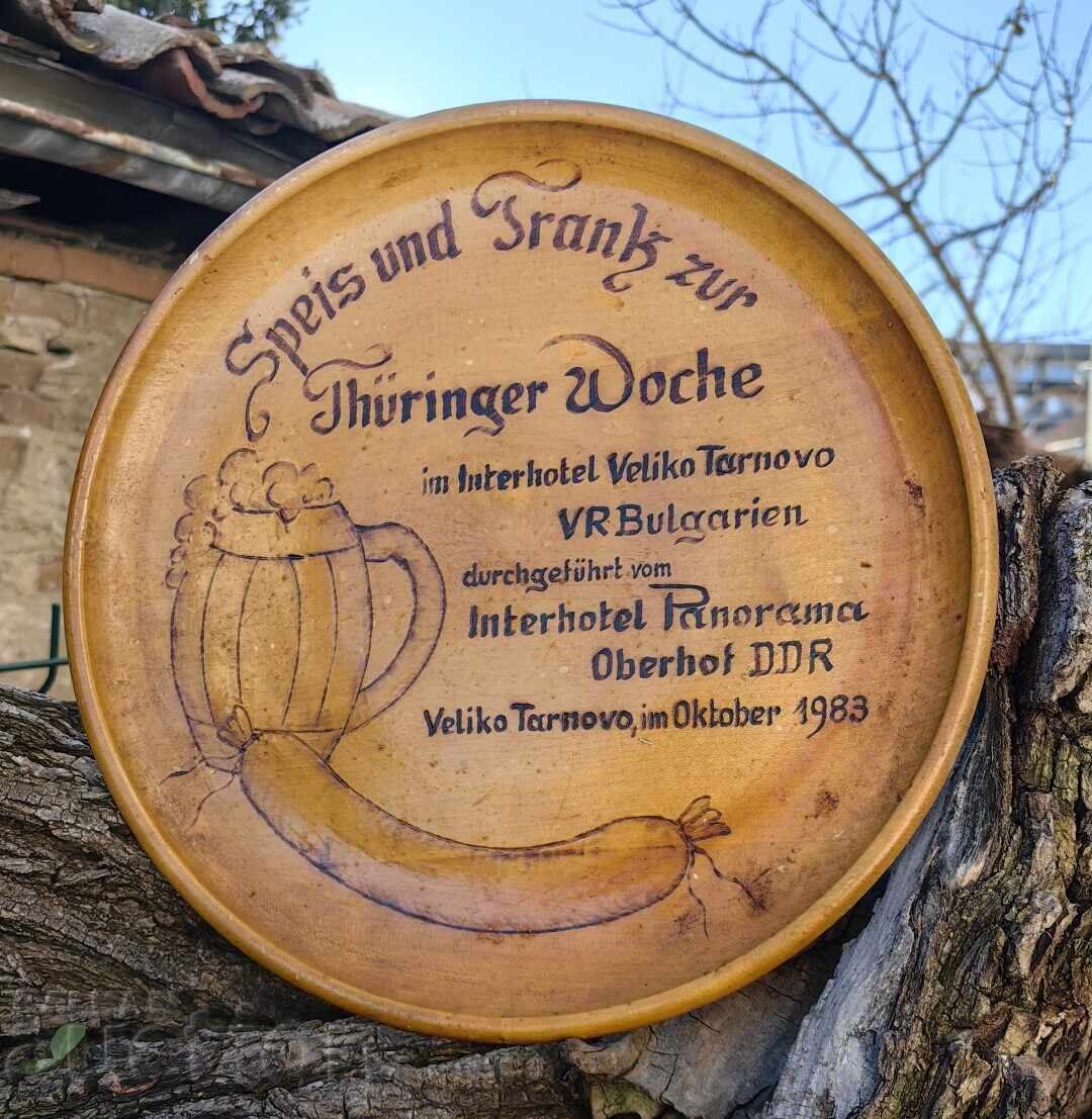 1983 SOCIALIST BULGARIAN SOUVENIR WOOD PYROGRAPHED PLATE - 6