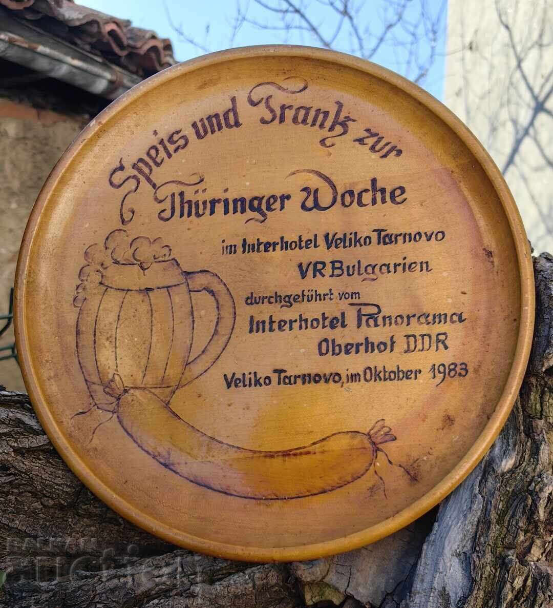 1983 SOCIALIST BULGARIAN SOUVENIR WOOD PYROGRAPHED PLATE
