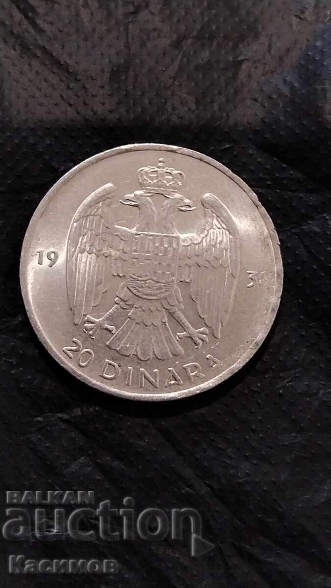 Auction Silver coin from Yugoslavia 20 Dinara 1938 Auction Silver coin from Yugoslavia 20 Dinara 1938