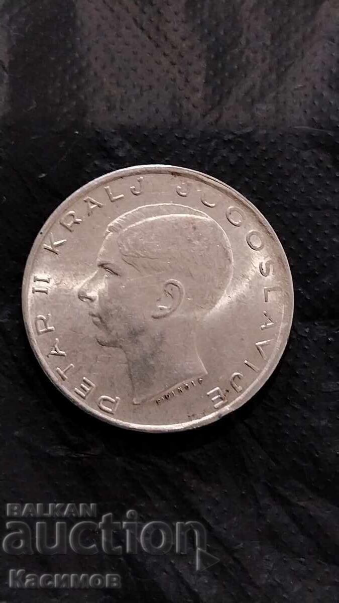 Delivery of Silver coin from Yugoslavia 20 Dinara 1938 Delivery of Silver coin from Yugoslavia 20 Dinara 1938