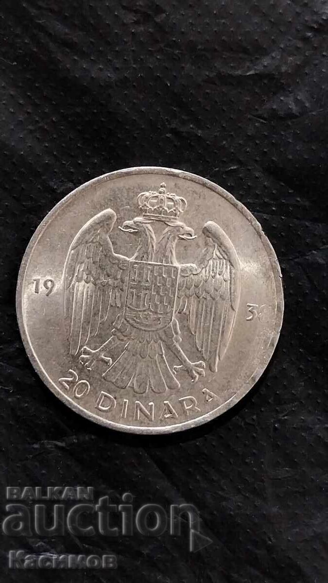 Silver coin from Yugoslavia 20 Dinara 1938 Silver coin from Yugoslavia 20 Dinara 1938
