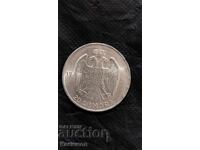 Сребърна монета от Югославия 20 Динара 1938 година.