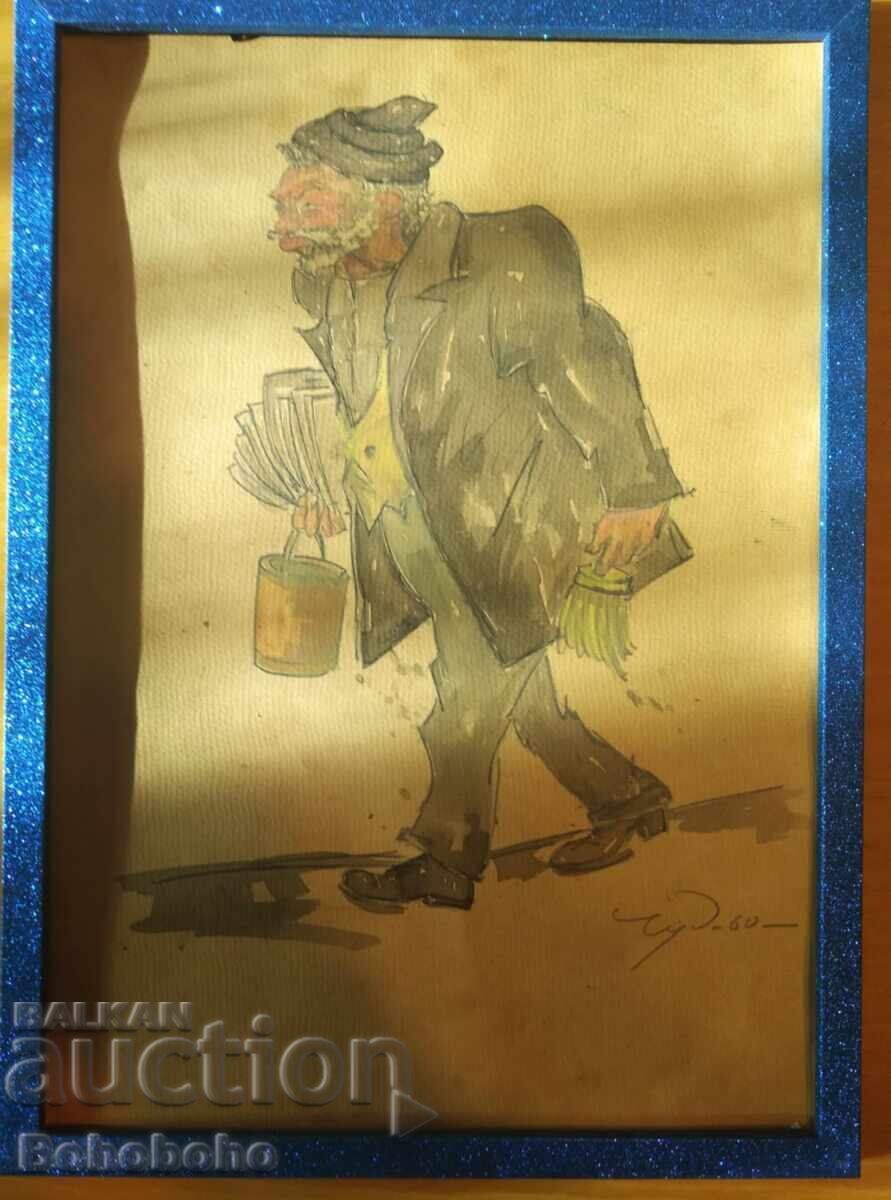 Παλαιός Ακουαρέλα, Τσουδομίρ '60 - 7