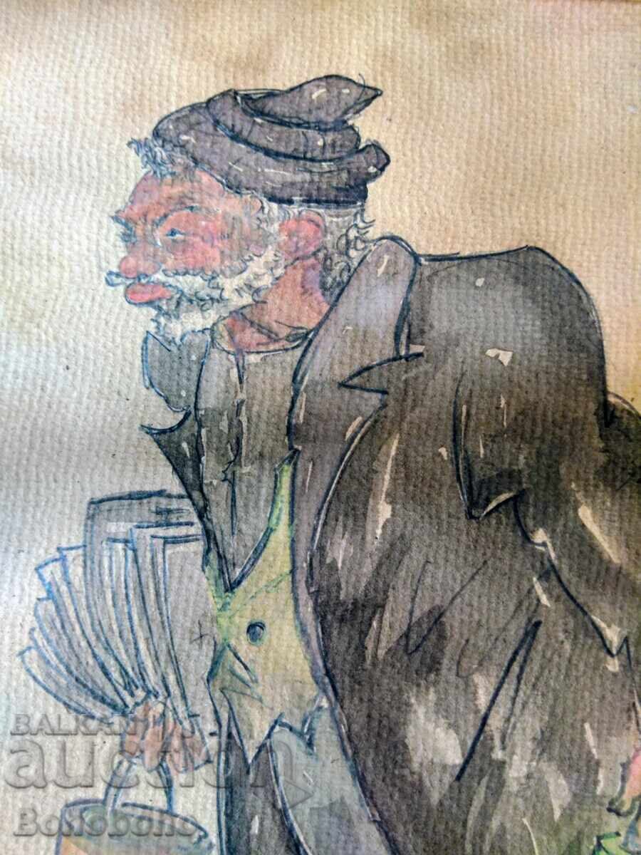 Παλαιός Ακουαρέλα, Τσουδομίρ '60