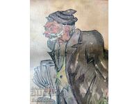 Acuarelă Veche, Ciudomir '60